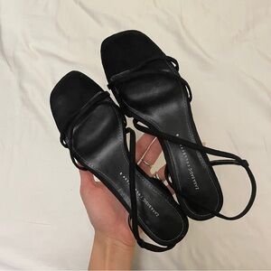Zara Strappy Heeled Sandals